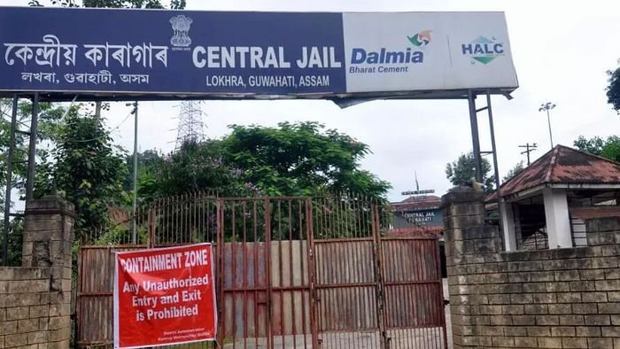 Assam: Guwahati jail records massive spike of 184 COVID-19 cases, raises questions on management
