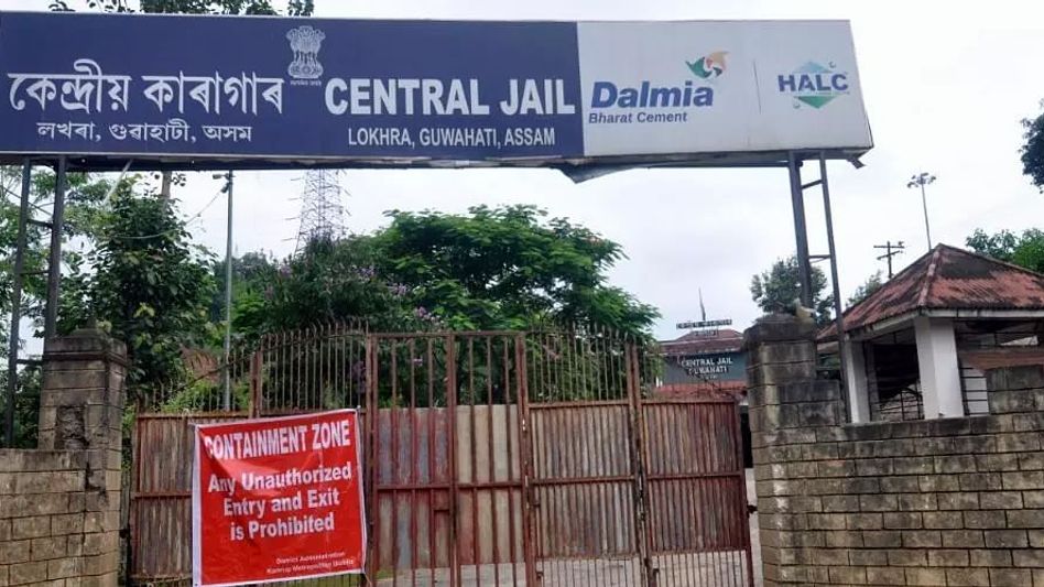 Assam: Guwahati jail records massive spike of 184 COVID-19 cases, raises questions on management Assam: Guwahati jail records massive spike of 184 COVID-19 cases, raises questions on management