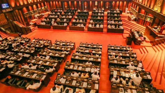 Sri Lanka Parliament