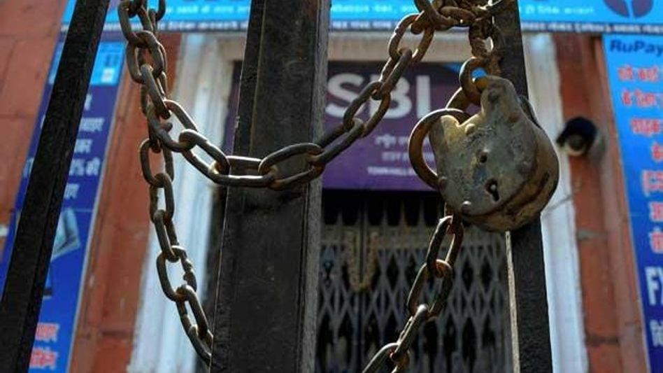 All India Bank Strike to be observed on November 26 All India Bank Strike to be observed on November 26