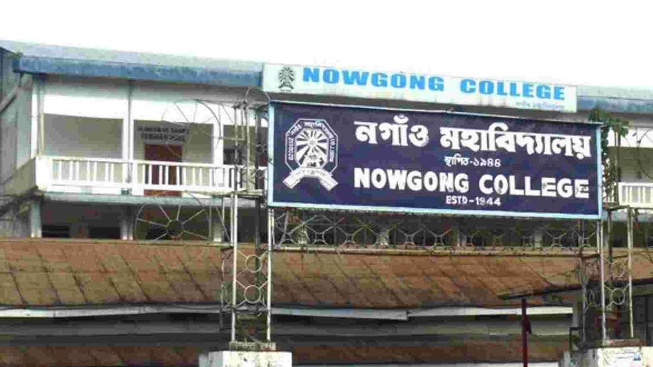 Five Assam Colleges to get University Status Five Assam Colleges to get University Status