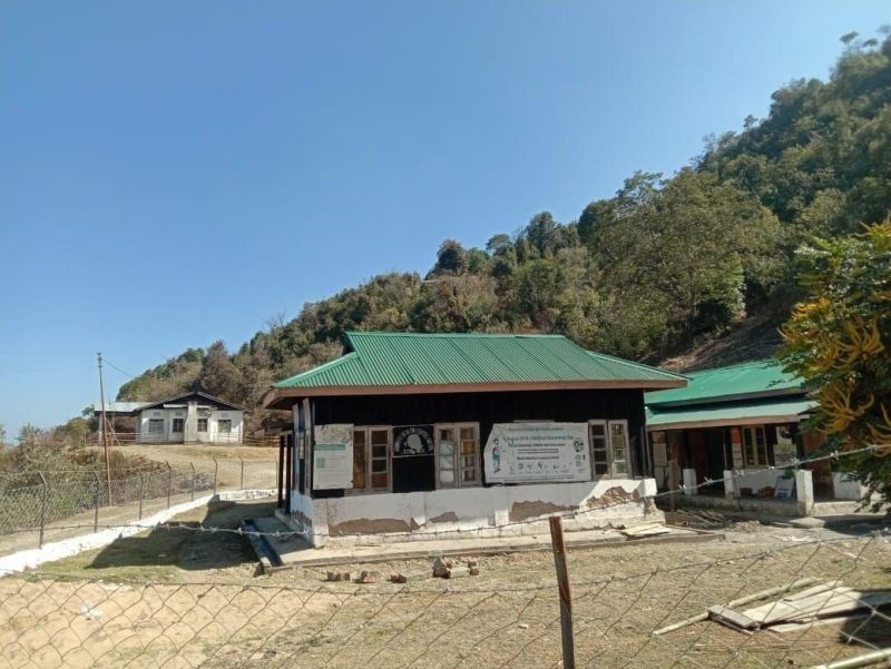 Primary Health Centre (PHC)