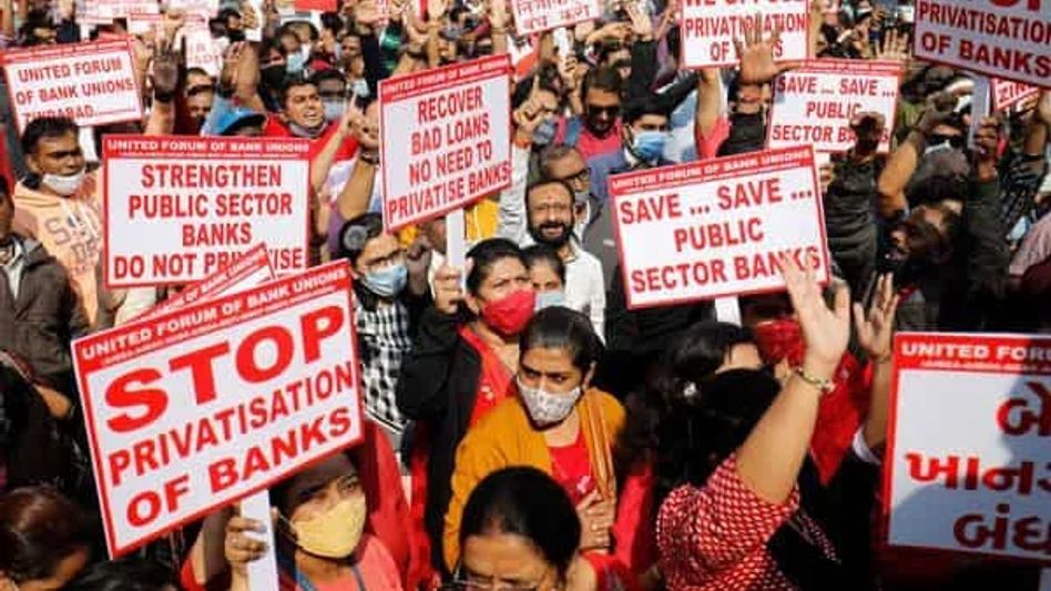 Bank employees begin 2-day strike against Centre's privatization move Bank employees begin 2-day strike against Centre's privatization move