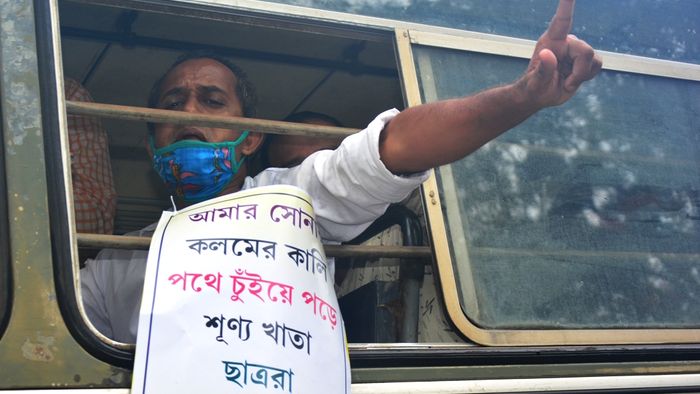 Tripura teachers