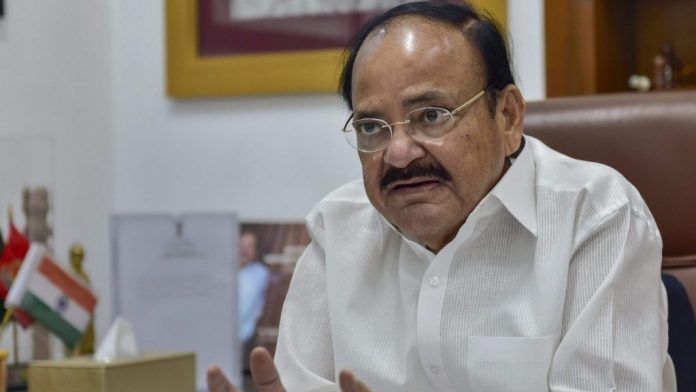 China objects to VP M. Venkaiah Naidu's visit to Arunachal; claims India never recognized the state