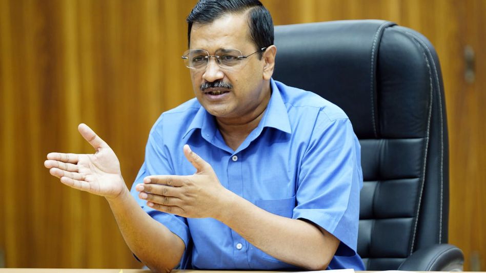 Assam Flood: Delhi CM Kejriwal urges AAP workers to assist administration in relief and rescue operations Assam Flood: Delhi CM Kejriwal urges AAP workers to assist administration in relief and rescue operations