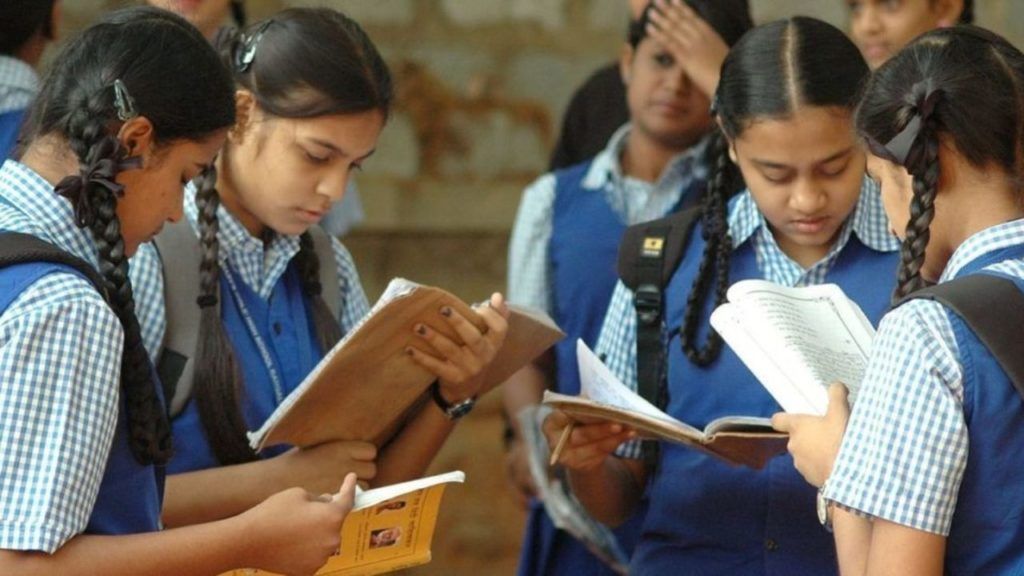 Assam to follow cbse evaluation procedure for 10, 12 board results