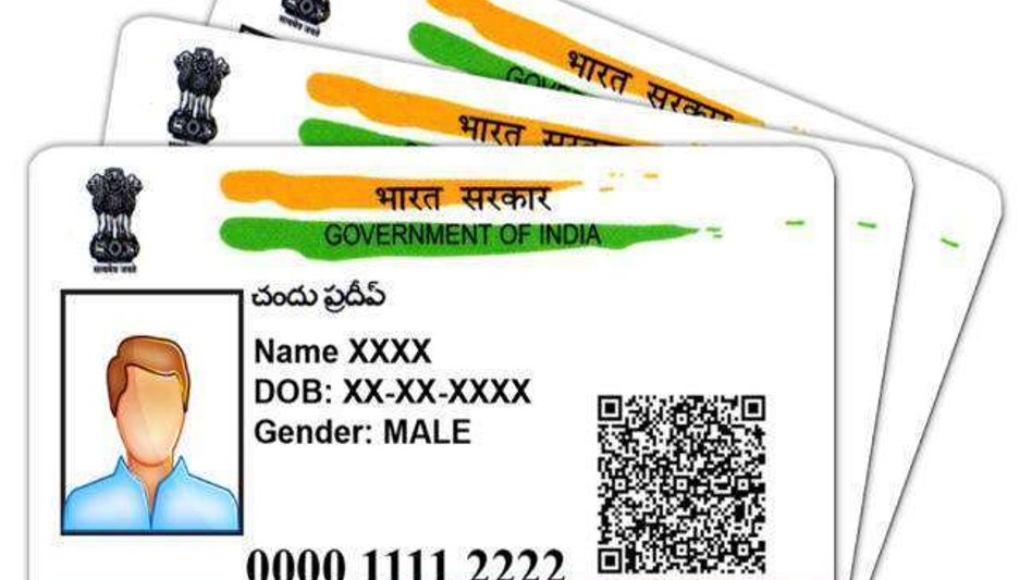 Free Aadhaar enrollment for all students in Assam Free Aadhaar enrollment for all students in Assam