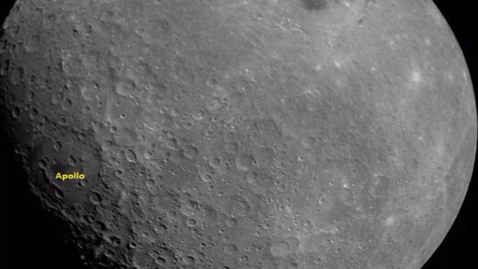 Chandrayaan-2 Sends First Images of Moon Chandrayaan-2 Sends First Images of Moon