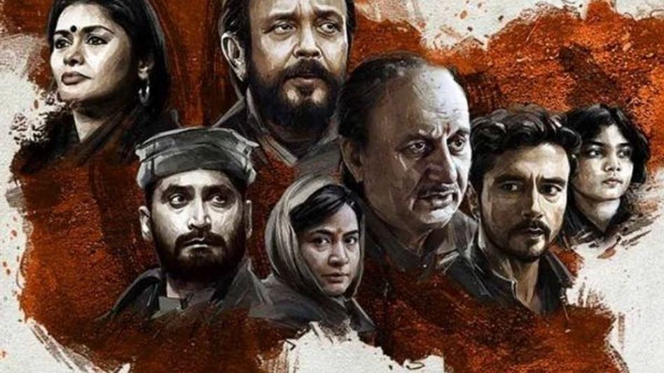 Assam Govt employees will get half-day off to watch "The Kashmir Files": CM Sarma Assam Govt employees will get half-day off to watch "The Kashmir Files": CM Sarma