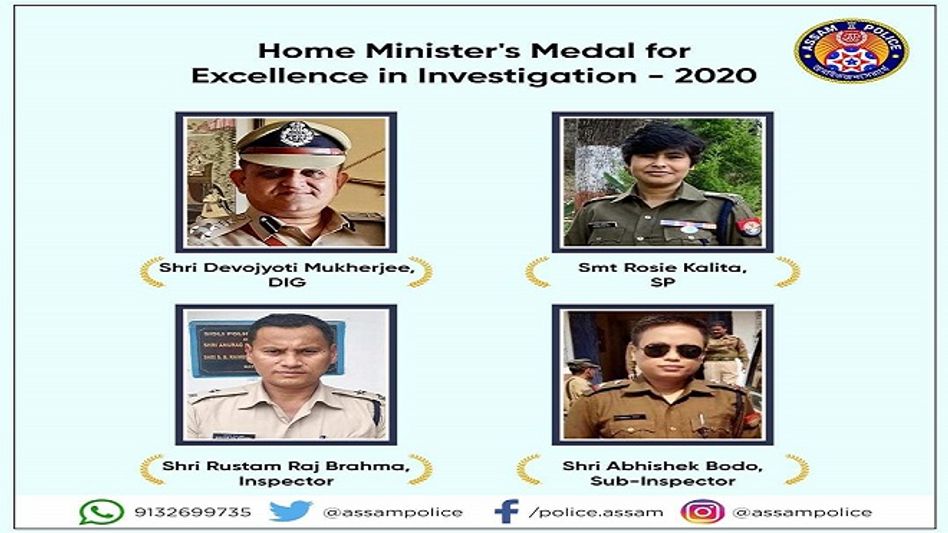 Assam: Union Home Minister's Medal for Excellence in Investigation awarded to Police officers Assam: Union Home Minister's Medal for Excellence in Investigation awarded to Police officers