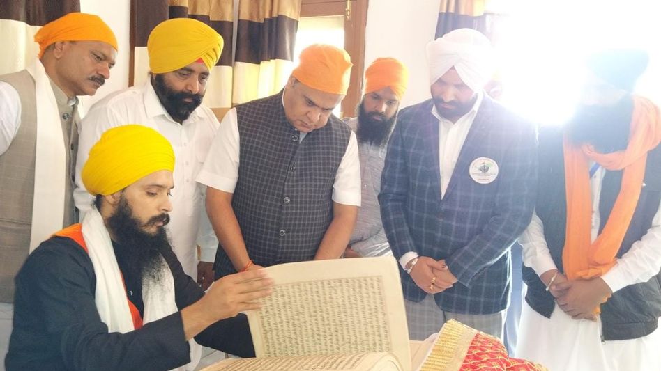 Assam CM grants 5cr to Guru Teg Bahadur Sahib Ji Gurudwara Assam CM grants 5cr to Guru Teg Bahadur Sahib Ji Gurudwara