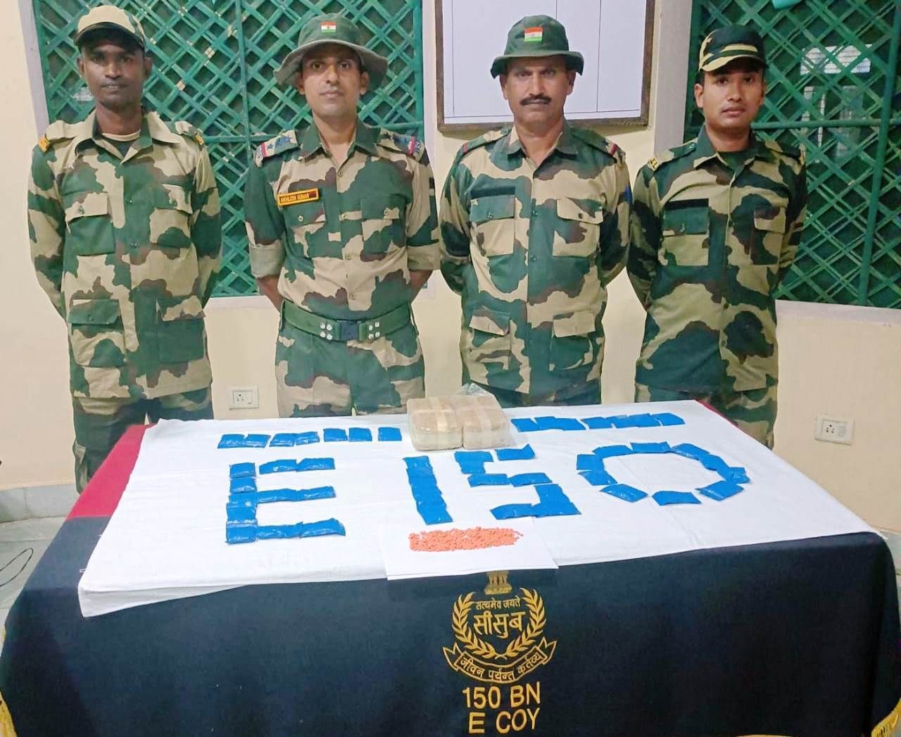 Tripura: BSF seizes Yaba tablets worth Rs.1.48 crore near Indo-Bangladesh border Tripura: BSF seizes Yaba tablets worth Rs.1.48 crore near Indo-Bangladesh border
