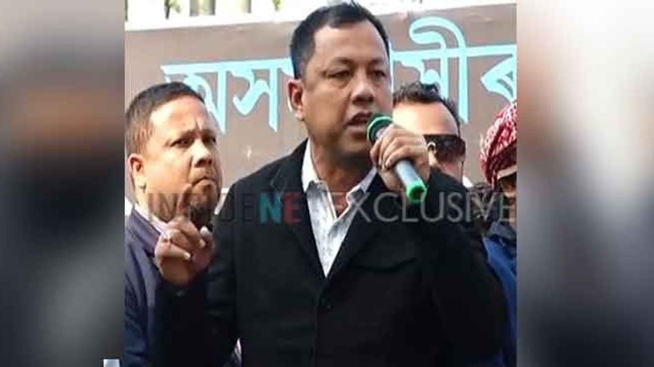 Assam: AJYCP Chief Urges People to Chant “Khelo India, Bhago Modi” ahead of PM Modi’s Visit Assam: AJYCP Chief Urges People to Chant “Khelo India, Bhago Modi” ahead of PM Modi’s Visit