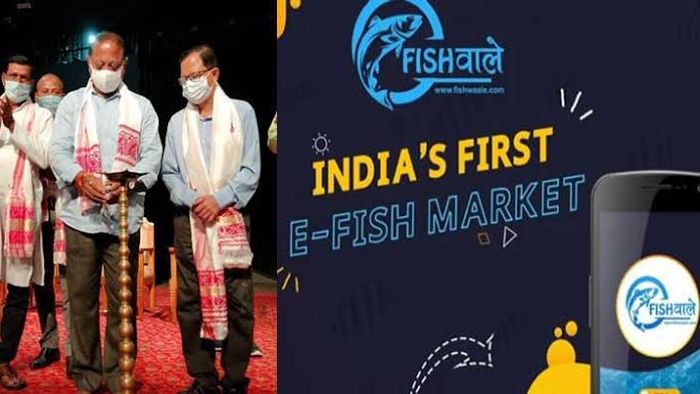 India's first' e-fish market app launched in Assam