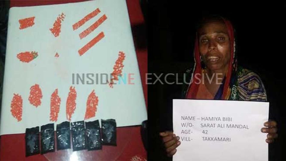 Lady apprehended with drug in Assam’s Dhubri Lady apprehended with drug in Assam’s Dhubri