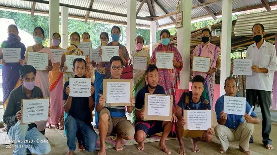 Assam: 'If Bengali can be official language, why not Manipuri', asks youth front Assam: 'If Bengali can be official language, why not Manipuri', asks youth front