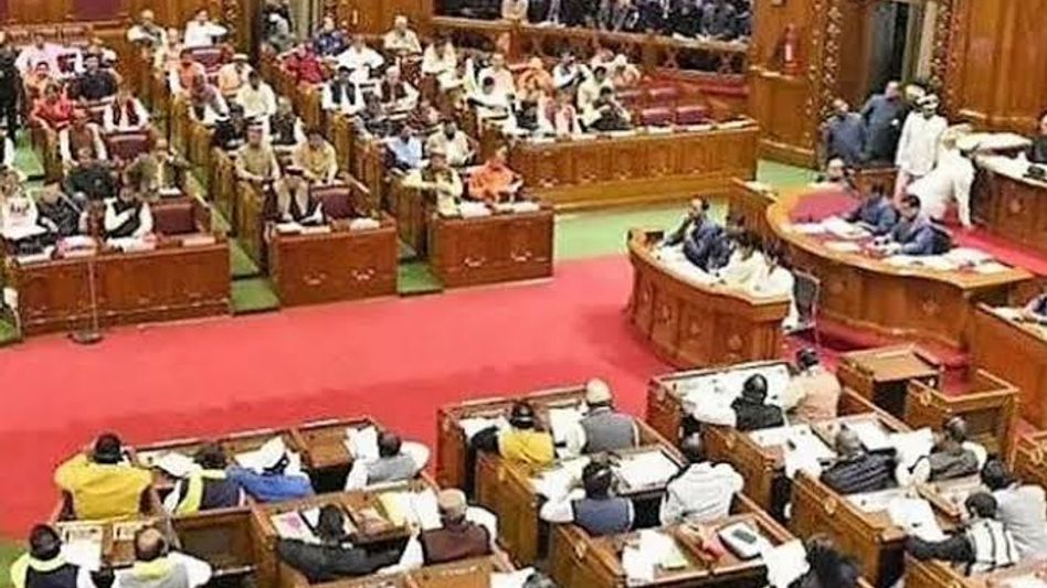 Assam Assembly passes bills to close down tribal development body Assam Assembly passes bills to close down tribal development body