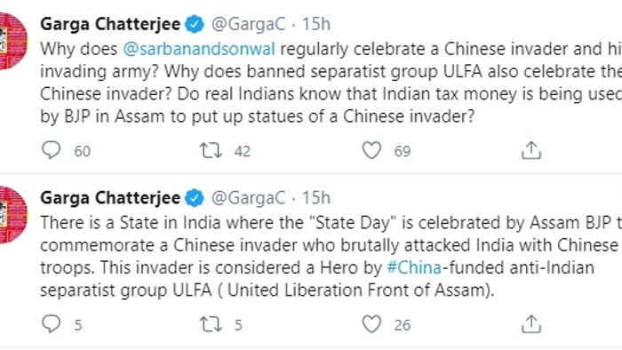 Garga Chatterjee tweet