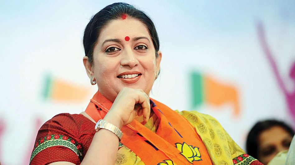 Union minister Smriti Irani lands in Assam to campaign for BJP Union minister Smriti Irani lands in Assam to campaign for BJP