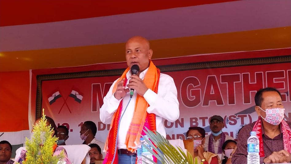 BPF will voice on Congress-AIUDF alliance after the BTR election: Hagrama Mohilary BPF will voice on Congress-AIUDF alliance after the BTR election: Hagrama Mohilary