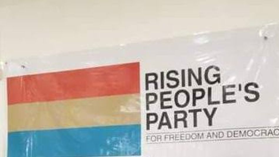 Nagaland: Rising People's Party voices against vaccine mandates for Nagaland students Nagaland: Rising People's Party voices against vaccine mandates for Nagaland students