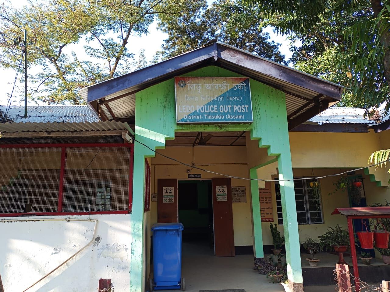 Assam: Child line Sub Centre rescues 3minors from trafficking in Margherita