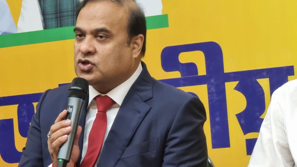 Assam CM Himanta Biswa Sarma promises 24×7 water & flood-free city Assam CM Himanta Biswa Sarma promises 24×7 water & flood-free city