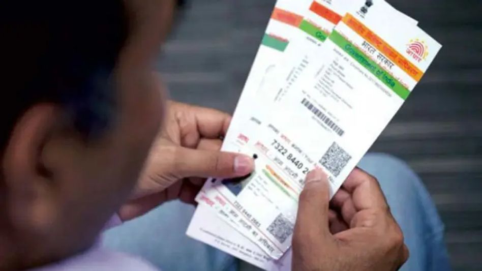 Govt withdraws advisory against sharing photocopy of Aadhaar with entities Govt withdraws advisory against sharing photocopy of Aadhaar with entities