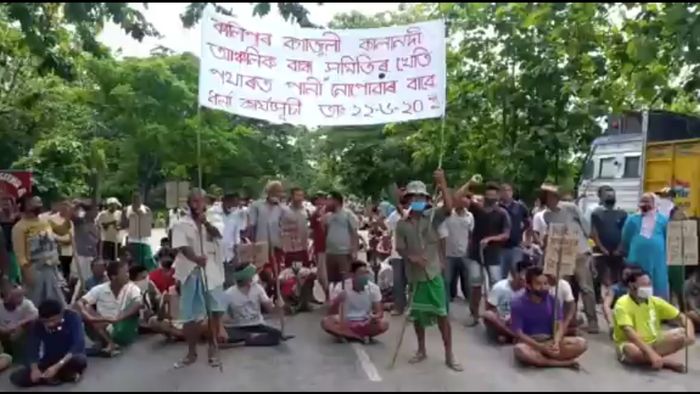 Assam Baksa protest