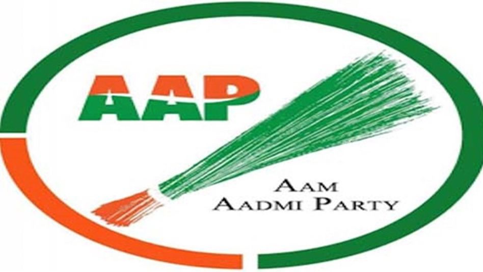 Assam: AAP demands withdrawal of ordinance on land conversion for industries Assam: AAP demands withdrawal of ordinance on land conversion for industries