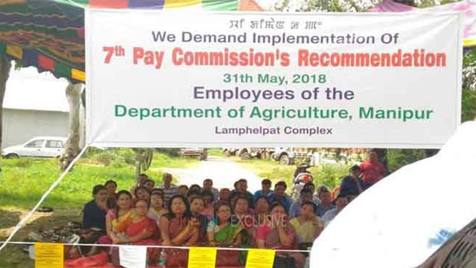 MANIPUR: CORDONED AND SEARCH OPERATION CONDUCTED IN THE STATE MANIPUR: CORDONED AND SEARCH OPERATION CONDUCTED IN THE STATE