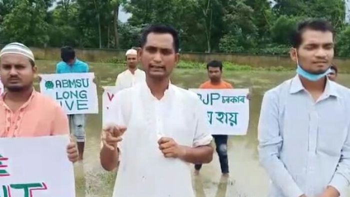 Assam: Minority students’ body demands justice for slain ABMSU president Lafiqul Islam