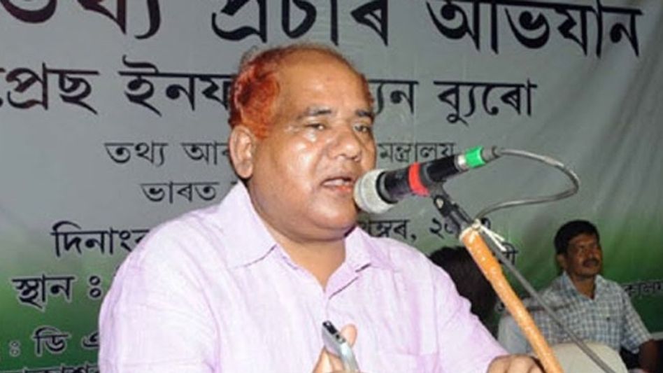 Congress expels former MLA Abu Taher Bepari for ‘anti-party activity’ Congress expels former MLA Abu Taher Bepari for ‘anti-party activity’