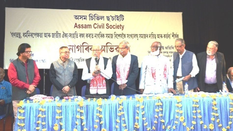 An ultra-communal force of policymakers out to make India a one-religion nation: Hiren Gohain An ultra-communal force of policymakers out to make India a one-religion nation: Hiren Gohain