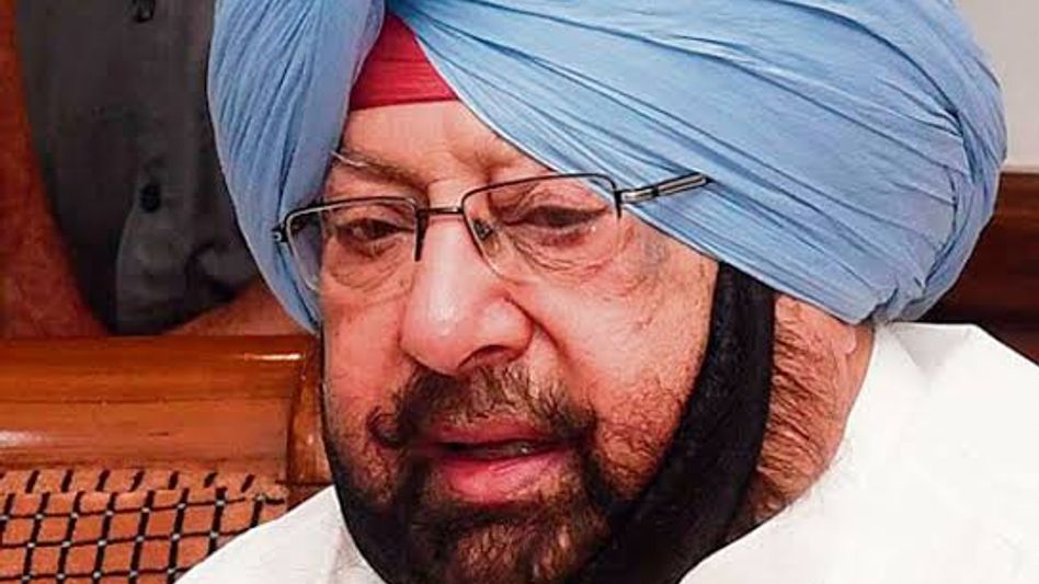Former Punjab CM Captain Amarinder Singh to launch new political party Former Punjab CM Captain Amarinder Singh to launch new political party