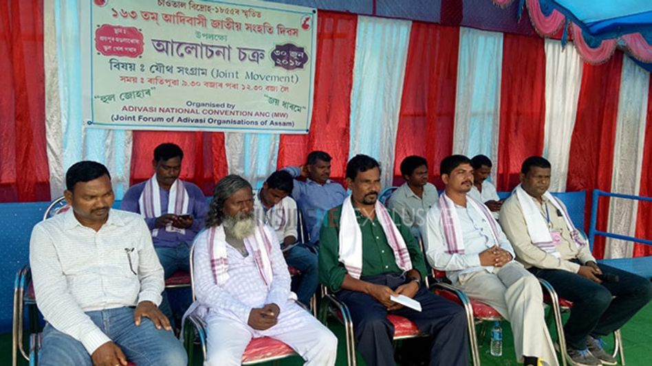 ASSAM: CELEBRATION OF 163RD NATIONAL INTEGRATION DAY BY ANCC ASSAM: CELEBRATION OF 163RD NATIONAL INTEGRATION DAY BY ANCC