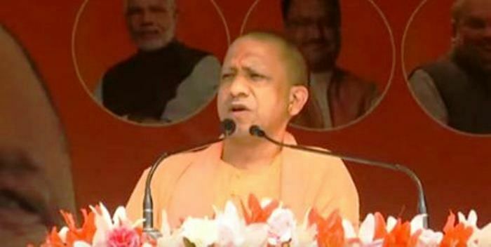 Sankardeva had cautioned against influx in Assam: Yogi Adityanath Sankardeva had cautioned against influx in Assam: Yogi Adityanath