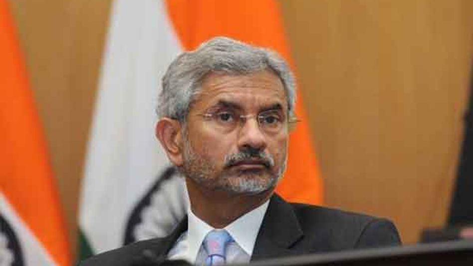 Indian External Affairs Minister Jaishankar ‘Butcher of Kashmir’: Pakistan Foreign Minister Qureshi Indian External Affairs Minister Jaishankar ‘Butcher of Kashmir’: Pakistan Foreign Minister Qureshi