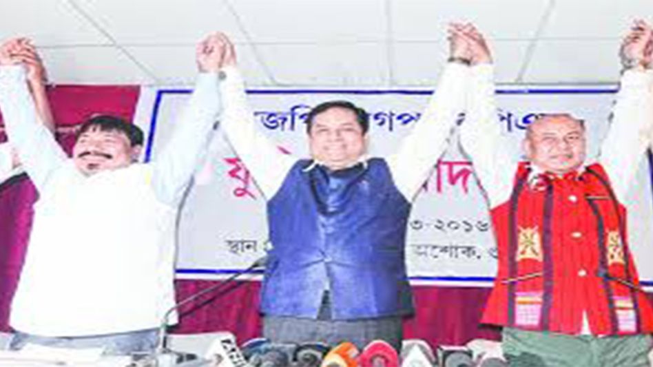 Will quit alliance if Citizenship Amendment Bill is passed: AGP Will quit alliance if Citizenship Amendment Bill is passed: AGP