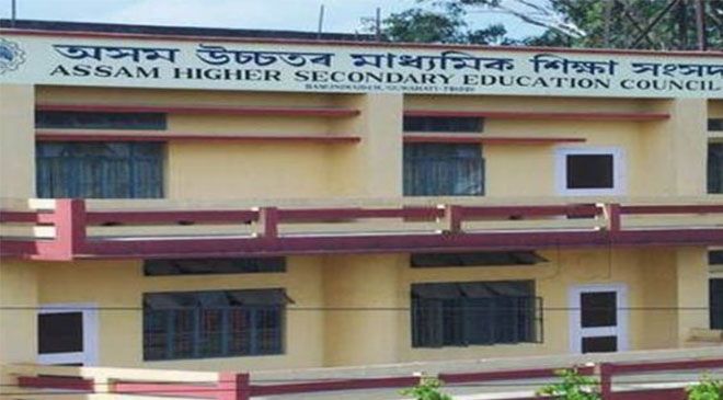 AHSEC reduces class 12 syllabus by 30 percent