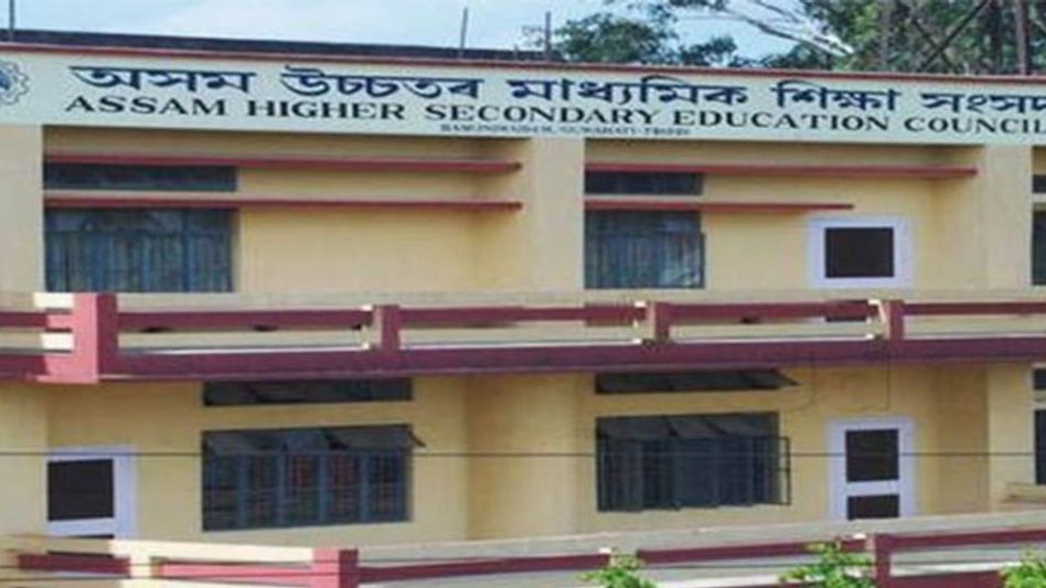 AHSEC reduces class 12 syllabus by 30 percent AHSEC reduces class 12 syllabus by 30 percent