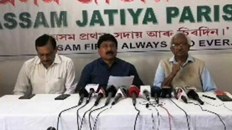 Breaking: AJP leader Jagadish Bhuyan's Twitter account suspended Breaking: AJP leader Jagadish Bhuyan's Twitter account suspended