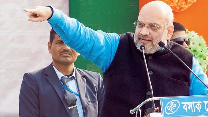 File Image: Union Home Minister Amit Shah