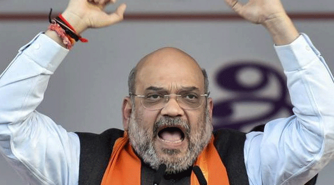 Amit Shah