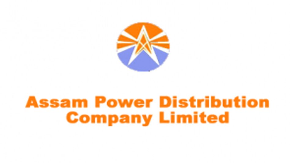ASSAM: APDCL TO HOLD PUBLIC GRIEVANCES AT HAILAKANDI ELECTRICAL DIVISION ASSAM: APDCL TO HOLD PUBLIC GRIEVANCES AT HAILAKANDI ELECTRICAL DIVISION