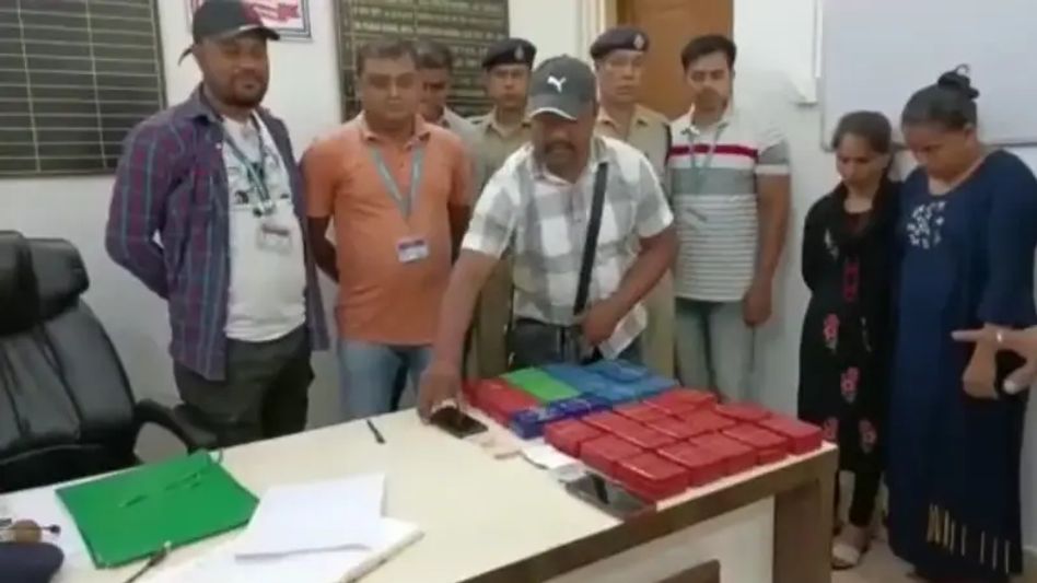 Assam: Railway police confiscates suspected brown sugar from Tinsukia railway station; two women held  Assam: Railway police confiscates suspected brown sugar from Tinsukia railway station; two women held