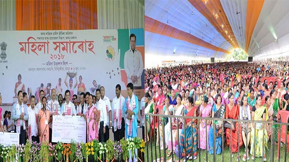ASSAM: SONOWAL ATTENDS MAHILA SAMAROH IN TINSUKIA ASSAM: SONOWAL ATTENDS MAHILA SAMAROH IN TINSUKIA