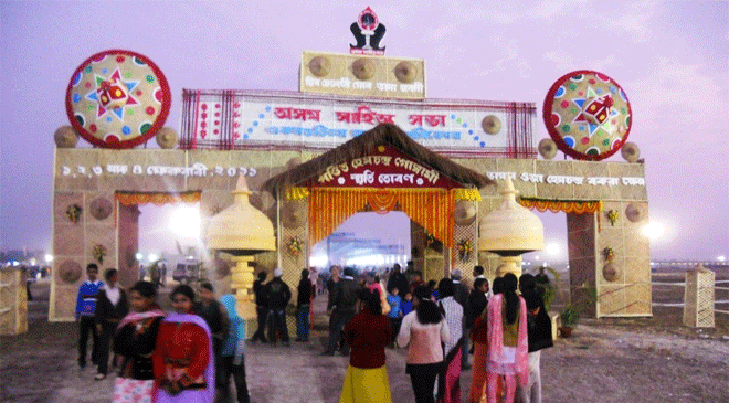 Asom Sahitya Sabha Begins Today in Sualkuchi Asom Sahitya Sabha Begins Today in Sualkuchi