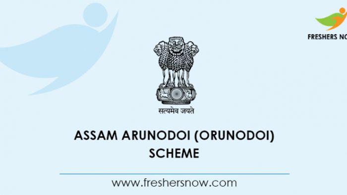 Assam: 'Orunodoi' scheme launched officially, each beneficiary family to receive Rs. 830 per month